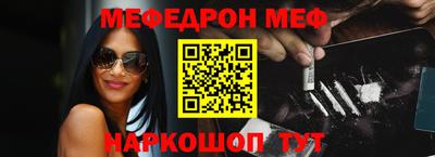 кокс Кандалакша