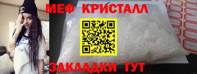 герыч Камышлов