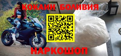 кокс Кандалакша