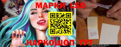 меф VHQ Канаш