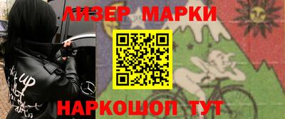 герыч Камышлов