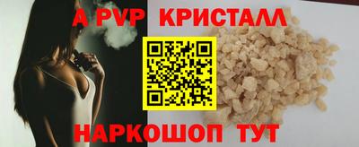 герыч Камышлов