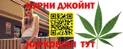 меф VHQ Канаш