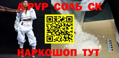 герыч Камышлов