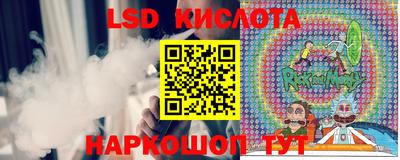 кокс Кандалакша