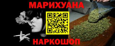 меф VHQ Канаш