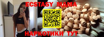 кокс Кандалакша