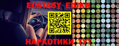 кокс Кандалакша