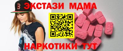 герыч Камышлов