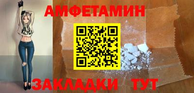 кокс Кандалакша