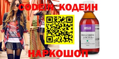 герыч Камышлов