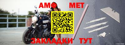 кокс Кандалакша