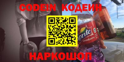 герыч Камышлов