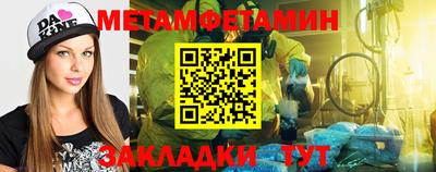 кокс Кандалакша