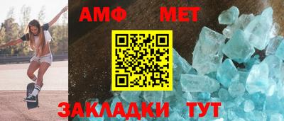 герыч Камышлов