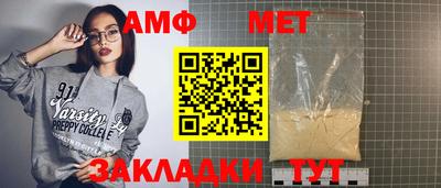 кокс Кандалакша