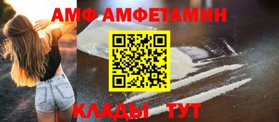герыч Камышлов
