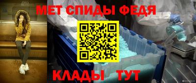 герыч Камышлов