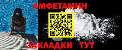 герыч Камышлов