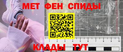 герыч Камышлов