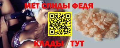 герыч Камышлов