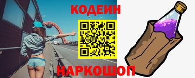 герыч Камышлов
