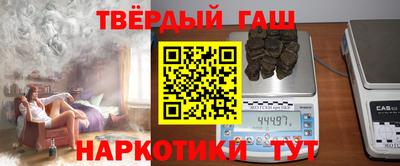 кокс Кандалакша
