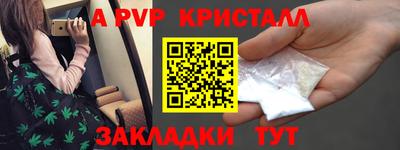 кокс Кандалакша