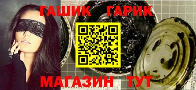 кокс Кандалакша