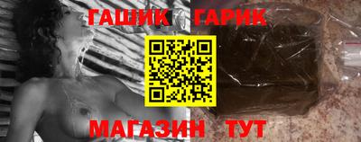 кокс Кандалакша
