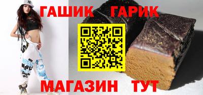 меф VHQ Канаш