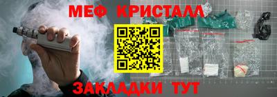 кокс Кандалакша