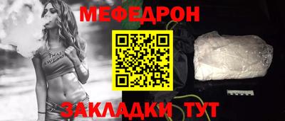 кокс Кандалакша