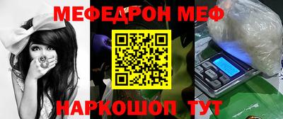 герыч Камышлов