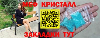 кокс Кандалакша